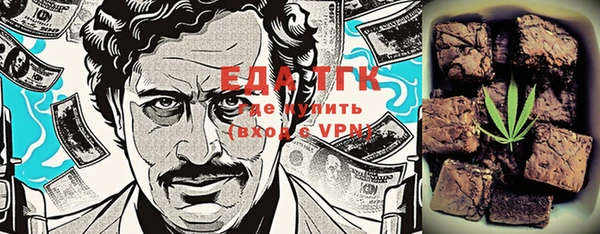 круглые Алексин