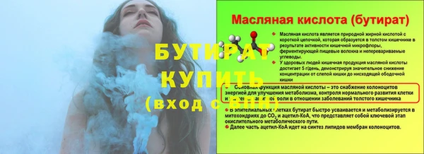 круглые Алексин