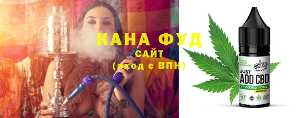 первитин Алексеевка