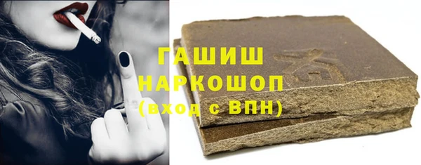 apvp Алзамай