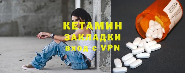 индика Зерноград
