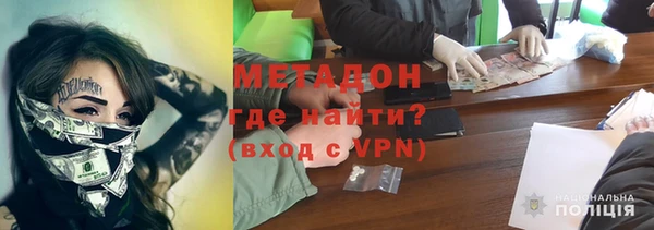 круглые Алексин