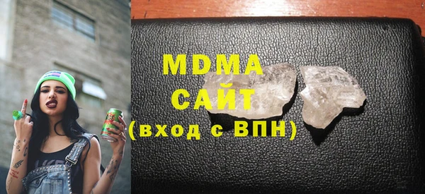 первитин Алексеевка