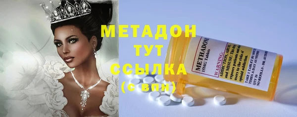 прущий лед Зеленодольск