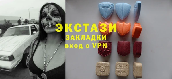 apvp Алзамай