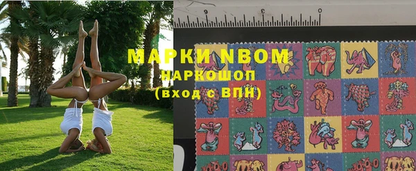 первитин Алексеевка