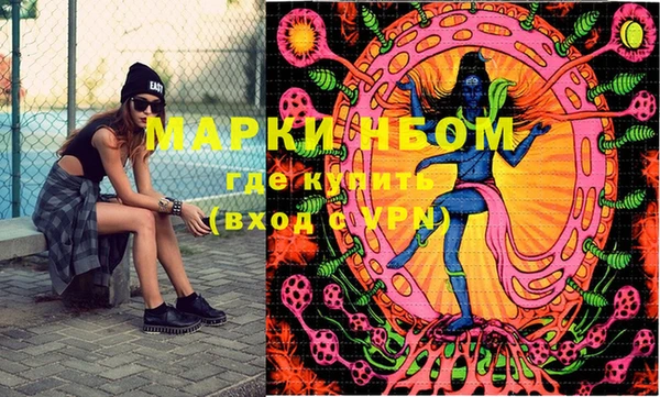 круглые Алексин