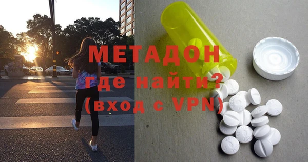 круглые Алексин