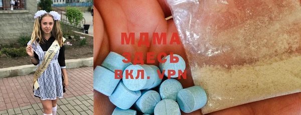 первитин Алексеевка