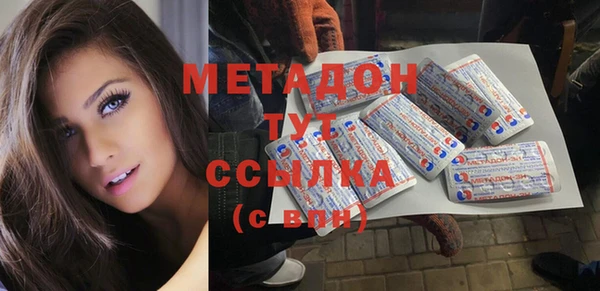 круглые Алексин