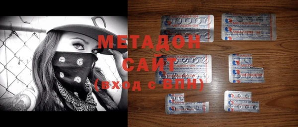 круглые Алексин