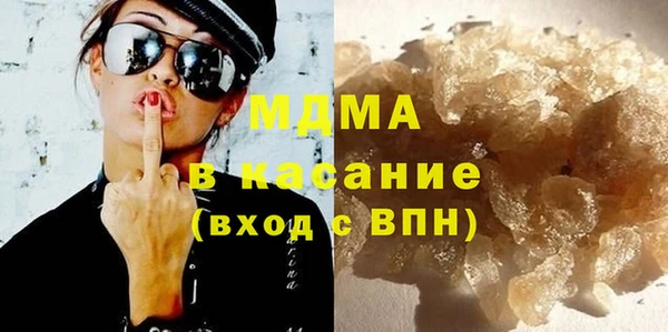круглые Алексин