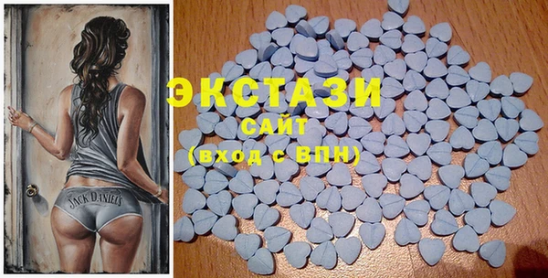 круглые Алексин