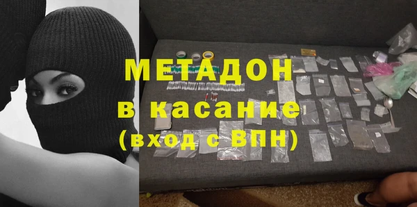 apvp Алзамай